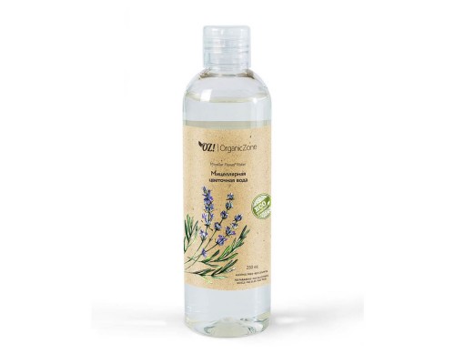 Мицеллярная цветочная вода для очищения лица OZ! OrganicZone, 250 мл