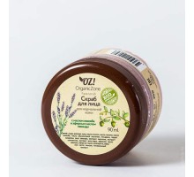 Скраб для лица для нормальной кожи, 90мл