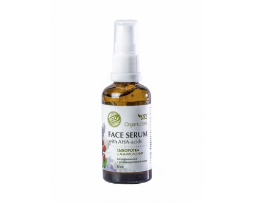 Сыворотка для лица с АНА-кислотами для нормальной и комбинированной кожи OZ! OrganicZone, 50мл
