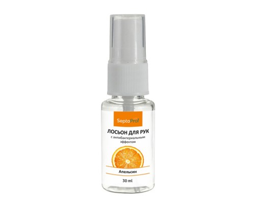 Лосьон для рук "Апельсин", с антибактериальным эффектом, 30мл OZ! OrganicZone Лосьон для рук "Апельсин", с антибактериальным эффектом, 30мл OZ! OrganicZone