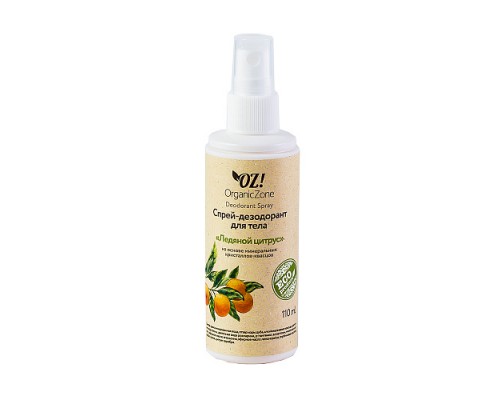 Спрей-дезодорант для тела с эфирными маслами "Ледяной цитрус" OZ! OrganicZone, 110мл Спрей-дезодорант для тела с эфирными маслами "Ледяной цитрус" OZ! OrganicZone, 110мл