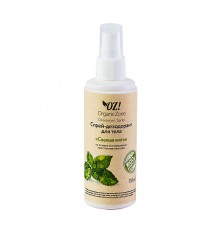 Спрей-дезодорант для тела с эфирными маслами "Свежая мята" OZ! OrganicZone, 110мл
