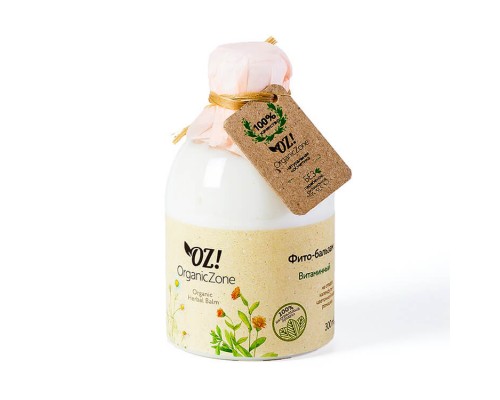 Фито-бальзам "Витаминный" OZ! OrganicZone, 300 мл