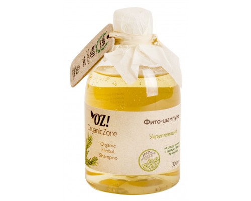 Фито-шампунь "Укрепляющий" OZ! OrganicZone, 300 мл