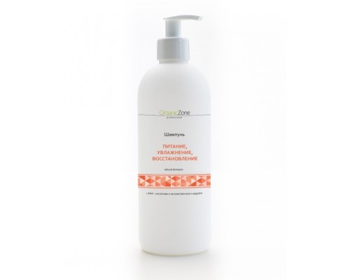 Шампунь Питание, увлажнение, восстановление c aha-кислотами OZ! OrganicZone, 500 мл