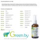 Пилинг для лица с АНА-кислотами для нормальной и смешанной кожи OZ! OrganicZone, 50мл