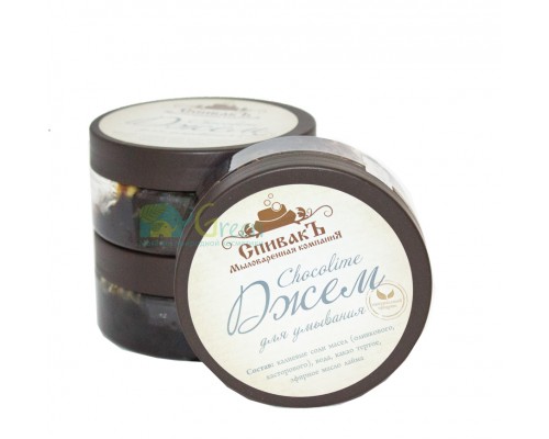 Джем для умывания Chocolime, 100 г