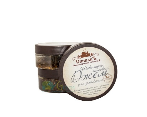 Джем Шоколадно-анисовый для умывания, 100 г