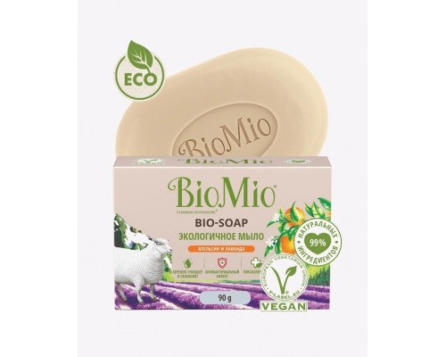 Мыло туалетное Апельсин, лаванда и мята BioMio, 90 г