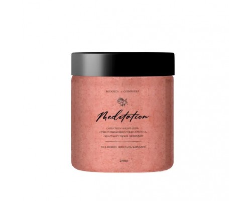 Отшелушивающее суфле для тела Meditation no.1 Cosmavera, 250 мл