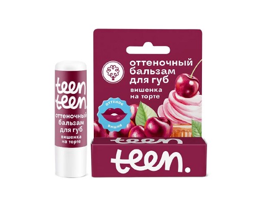 Оттеночный бальзам для губ Вишенка на торте Teen Teen Мануфактура Дом природы, 3г 