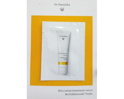 Пробник в ассортименте Dr. Hausсhka