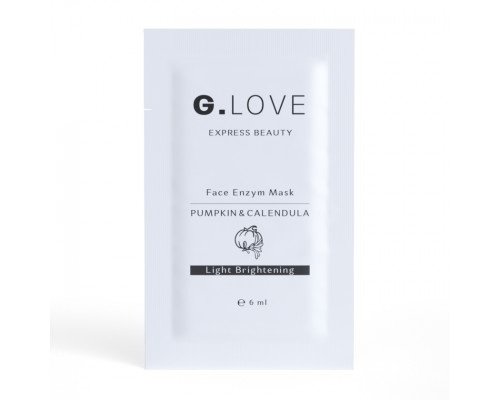 Маска для лица энзимная Pumpkin & Calendula, G.Love, саше по 6 мл