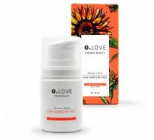Крем обновляющий для лица Sunflower Retinol G.Love, 50 мл