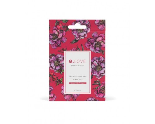 Подарочный набор масок для лица Honey Rose G.love, 2 саше