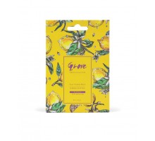 Подарочный набор масок для лица Lemon Cocktail G.love, 2 саше 