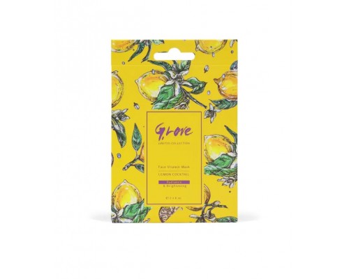 Подарочный набор масок для лица Lemon Cocktail G.love, 2 саше 