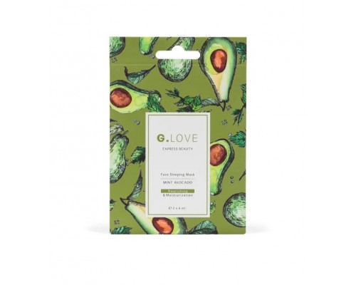 Подарочный набор масок для лица Mint Avocado G.love, 2 саше
