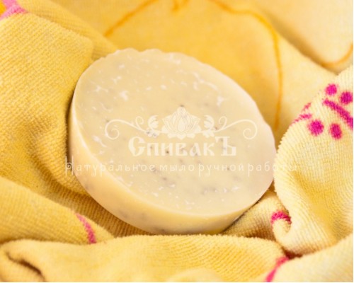 Гидрофильная плитка Гавайи