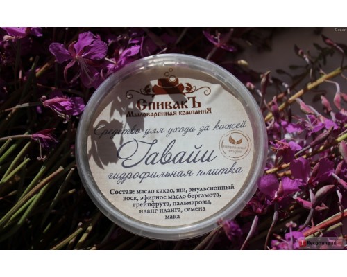 Гидрофильная плитка Гавайи