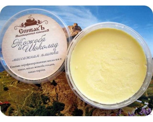 Массажная плитка Жожоба и Шоколад купить в Минске