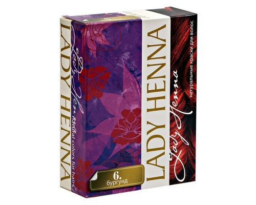 Краска для волос на основе хны Бургунд (№6) LADY HENNA, 60 г