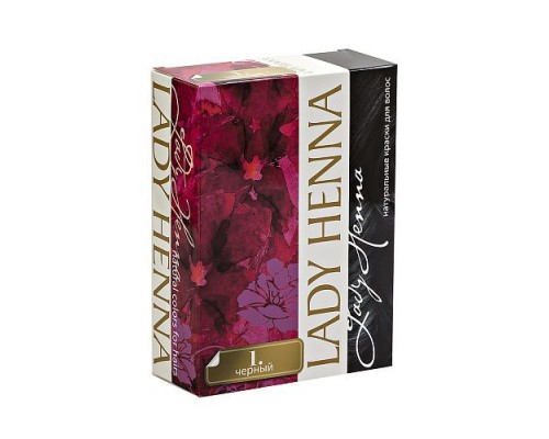 Краска для волос на основе хны Черный (№1) LADY HENNA, 60 г