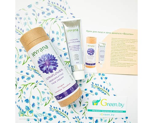 Василёк, регенерирующий крем для лица Levrana, 50 мл