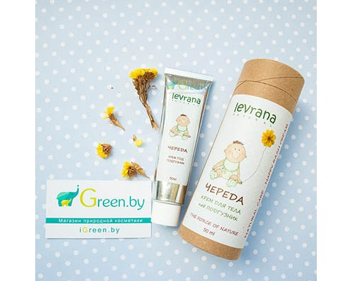 Крем под подгузник Череда Levrana, 50 мл