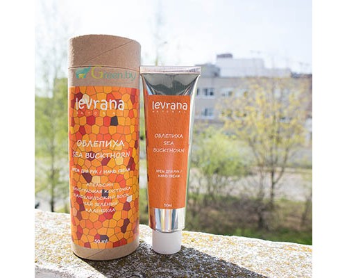 Масло для кутикулы "Лимон" Levrana, 15 мл