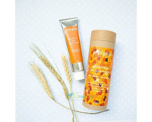 Масло для кутикулы "Лимон" Levrana, 15 мл