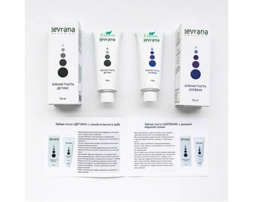 Ополаскиватель для рта «Детокс» с сажей японского дуба Levrana, 300 мл