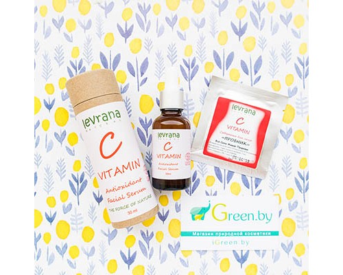 Сыворотка для лица Витамин С Levrana, 30 мл