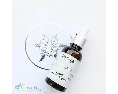 Сыворотка 100% натуральный растительный Сквалан Levrana, 30 мл
