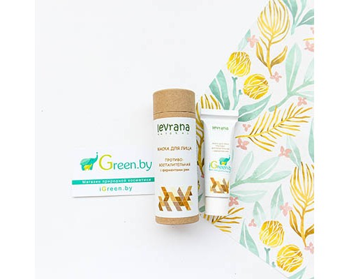 Маска для лица «Противовоспалительная» с органическими ферментами ржи Levrana, 30 мл