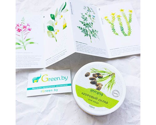 Кедровый скраб для лица Levrana, 100 мл