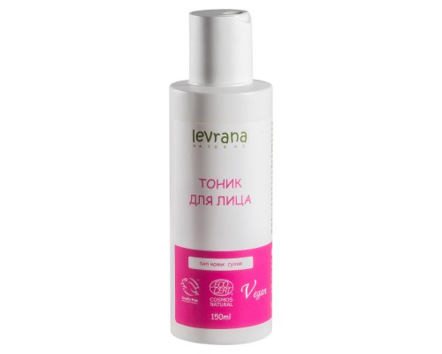 Тоник для сухой кожи Levrana, 150 мл