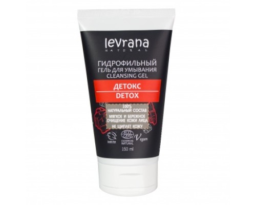 Гидрофильный гель для умывания "Детокс" Levrana, 150 мл