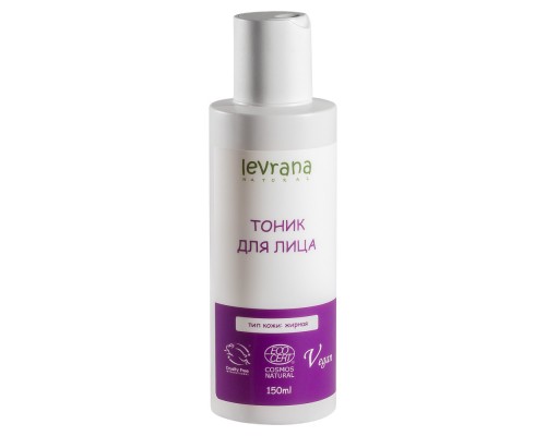 Тоник для жирной кожи Levrana, 150 мл
