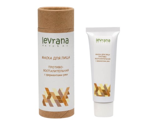 Маска для лица «Противовоспалительная» с органическими ферментами ржи Levrana, 30 мл