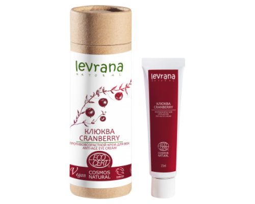 Крем для век Клюква, антивозрастной, Levrana, 15 мл