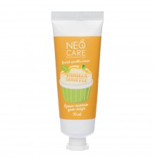 Крем-сияние "Vanilla souffle" для лица Neo Care Levrana, 30 мл