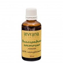 Масло виноградной косточки Levrana, 50 мл