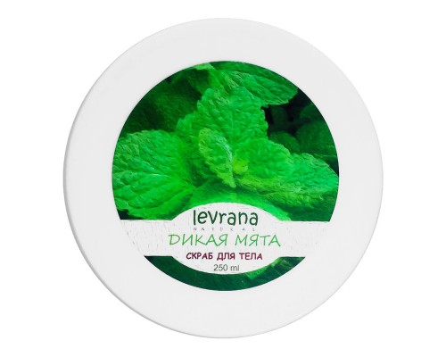 Солевой скраб для тела "Дикая Мята" Levrana, 250 мл