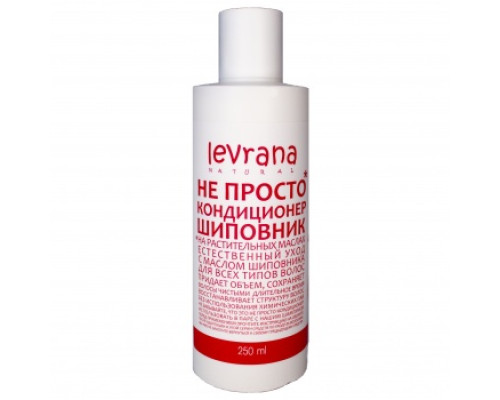 Не просто кондиционер для волос Шиповник Levrana, 250 мл
