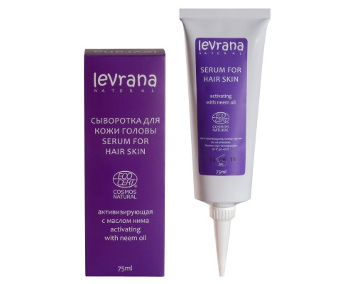 Сыворотка для кожи головы "Активизирующая", 75 мл