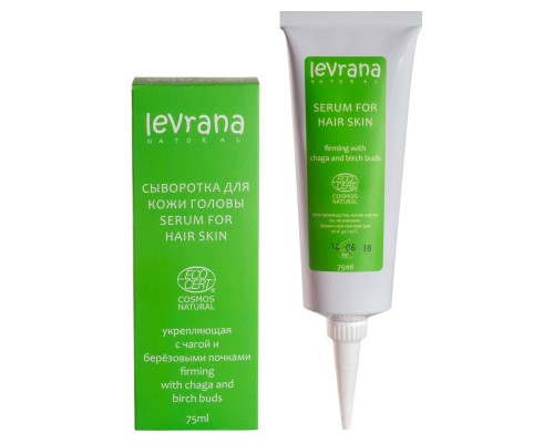 Сыворотка для кожи головы "Укрепляющая", 75 мл