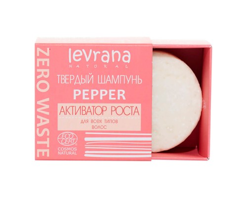 Твердый шампунь Pepper, активатор роста Levrana, 50 г