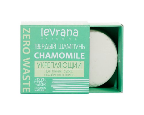 Твердый шампунь "Сhamomile", укрепляющий Levrana, 50 г