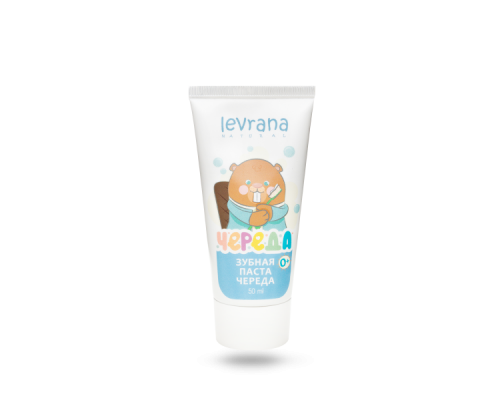 Зубная паста гелевая детская Череда, Levrana, 50 мл